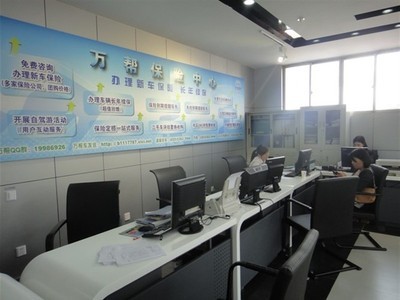 數(shù)字化時(shí)代下，北京現(xiàn)代江蘇萬(wàn)幫的互聯(lián)網(wǎng)銷(xiāo)售新圖景