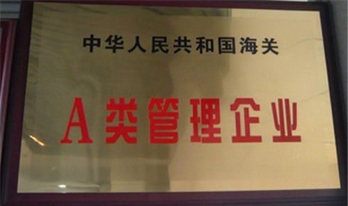 深圳平板電腦工廠產(chǎn)品進(jìn)保稅區(qū)維修、換件與系統(tǒng)升級(jí)全流程指南
